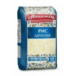 Рис Националь Адриатика, 900 г
