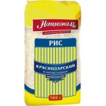 Рис Националь Краснодарский белый круглозерный, 900 г