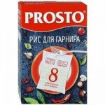 Рис Просто Для гарнира в пакетиках для варки, 4х125 г