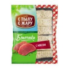 Блинчики С пылу с жару с мясом, быстрозамороженные, 360 г в магазинах Дикси Блинчики С пылу с жару с мясом, быстрозамороженные, 360 г в магазинах Дикси