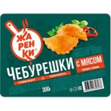 Чебурешки Жаренки с мясом, 300 г в магазинах Дикси