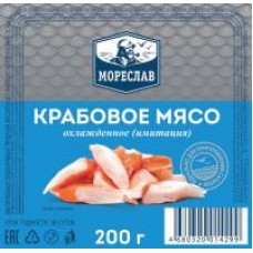 Крабовое мясо Мореслав имитация охлажденное, 200 г в магазинах Дикси