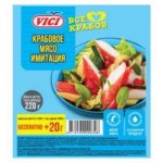 Крабовое мясо Vici, охлажденное, 200 г