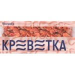 Креветка северная Borealis, варено-мороженая, свежемороженая, 120/150, 750 г