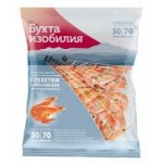 Креветки Бухта Изобилия Королевские. замороженные 50/70, 400 г