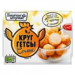 Круггетсы Горячая штучка Сочные, 250 г