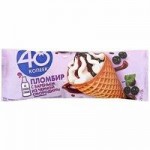 Мороженое 48 Копеек Рожок с черной смородиной, 111 г