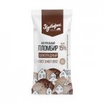 Мороженое Хуторок Пломбир шоколадный, 80 г