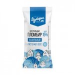 Мороженое Хуторок Пломбир ванильный, 80 г