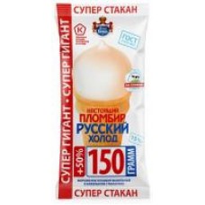 Мороженое Настоящий пломбир Супергигант, в вафельном стаканчике, 150 г в магазинах Дикси