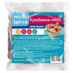 Мясо крабовое Моя цена, охлажденное, 200 г