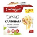 Паста Карбонара Сытоедов замороженная, 300 г Паста Карбонара Сытоедов замороженная, 300 г
