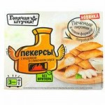 Пекерсы Горячая штучка с индейкой в сливочном соусе, 250 г Пекерсы Горячая штучка с индейкой в сливочном соусе, 250 г