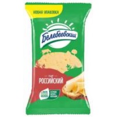 Сыр Белебеевский Российский 50%, 190 г в магазинах Дикси