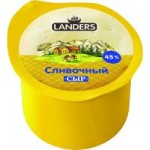 Сыр Landers Сливочный 45% / 55%, 260 г