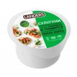Сыр Landers Сулугуни, 40%, 260 г