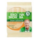 Сыр полутвердый ЭкоНива Колыбельский, 45%, 200 г