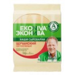 Сыр полутвердый ЭкоНива Щучанский, 50%, 200 г