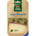 Сыр полутвердый Село Зеленое Гауда Премиум, нарезка, 40%, 130 г