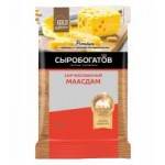 Сыр полутвердый Сыробогатов Маасдам, 45%, 200 г