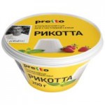 Сыр Pretto Рикотта мягкий 45%, 200 г
