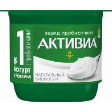 Биойогурт АктиБио Натуральный, 3,5%, 130 г в магазинах Дикси Биойогурт АктиБио Натуральный, 3,5%, 130 г в магазинах Дикси