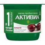 Биойогурт АктиБио Вишня, 2,9%, 130 г Биойогурт АктиБио Вишня, 2,9%, 130 г