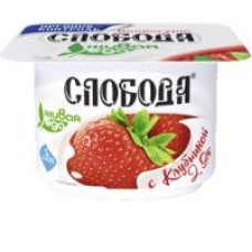 Биойогурт густой Слобода с клубникой, 125 г в магазинах Дикси Биойогурт густой Слобода с клубникой, 125 г в магазинах Дикси