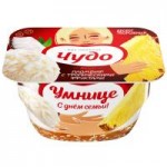 Десерт творожный Чудо Пломбир и тропические фрукты, 4,4%, 100 г Десерт творожный Чудо Пломбир и тропические фрукты, 4,4%, 100 г