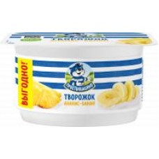 Десерт творожный Простоквашино Ананас-банан, 110 г в магазинах Дикси