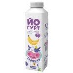 Йогурт питьевой Тёлушка Банан, 1%, 500 г Йогурт питьевой Тёлушка Банан, 1%, 500 г