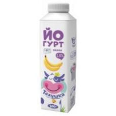 Йогурт питьевой Тёлушка Банан, 1%, 500 г в магазинах Дикси