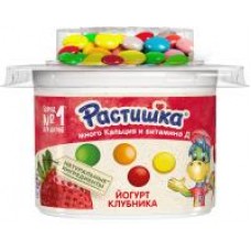 Йогурт Растишка Клубника и драже в шоколаде, 116 г в магазинах Дикси
