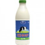 Кефир Экомилк 2,5%, 930 мл Кефир Экомилк 2,5%, 930 мл