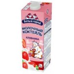 Коктейль молочный Белый город со вкусом клубники, ультрапастеризованный, 1,5%, 1 л Коктейль молочный Белый город со вкусом клубники, ультрапастеризованный, 1,5%, 1 л