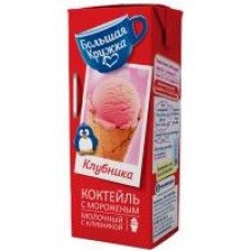 Коктейль молочный Большая кружка Клубника и мороженое, 3%, 200 г в магазинах Дикси