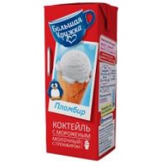Коктейль молочный Большая кружка Шоколад и мороженое, 3%, 200 г в магазинах Дикси