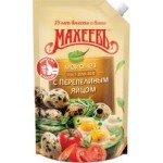 Майонез Махеевъ с перепелиным яйцом 67%, 630 мл Майонез Махеевъ с перепелиным яйцом 67%, 630 мл