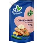 Майонез Московский провансаль Сливочный 67%, 600 мл Майонез Московский провансаль Сливочный 67%, 600 мл