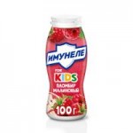 Напиток кисломолочный Имунеле for Kids Малиновый пломбир, 1,5%, 100 г Напиток кисломолочный Имунеле for Kids Малиновый пломбир, 1,5%, 100 г