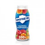 Напиток кисломолочный Имунеле Малина-морошка, 1,2%, 100 г Напиток кисломолочный Имунеле Малина-морошка, 1,2%, 100 г