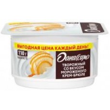 Продукт творожный Даниссимо Крем-брюле, 5,5%, 110 г в магазинах Дикси