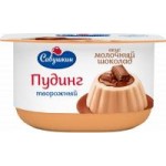 Пудинг творожный Савушкин Молочный шоколад, 4%, 130 г