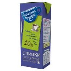 Сливки Большая кружка, ультрапастеризованные, 10%, 200 мл в магазинах Дикси