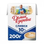Сливки Домик в деревне, 10%, 200 г