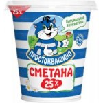 Сметана Простоквашино 25%, 300 г