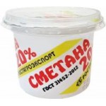 Сметана Ростагроэкспорт, 20%, 180 г