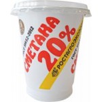 Сметана РостАгроЭкспорт, 20%, 280 г