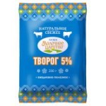 Творог Молочное царство, 5%, 200 г