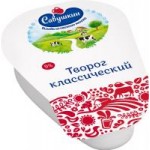 Творог Савушкин, 9%, 180 г